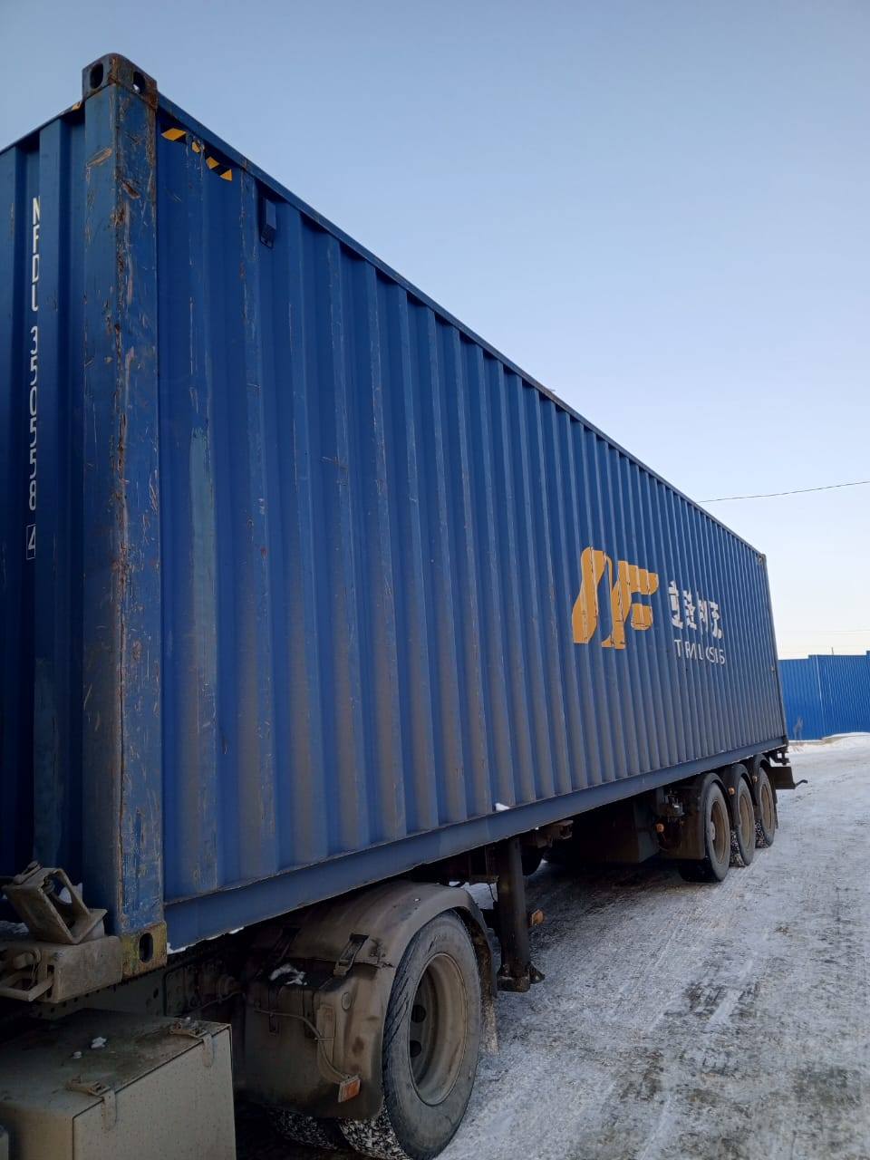 Морской контейнер NFDU3505584